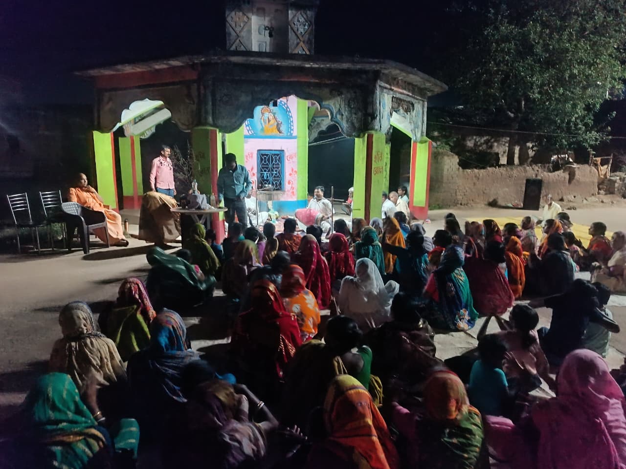 Harinam Sankirtan at Arsha Hari Mandir